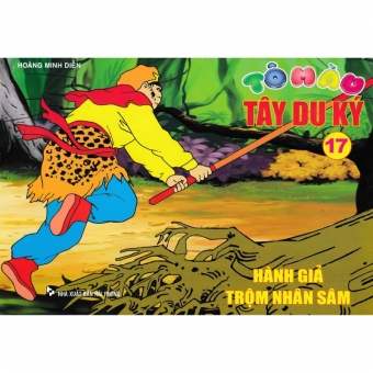 Sách Tô Màu Tây Du Ký - Túi Số 2 (Bộ 10 Cuốn)