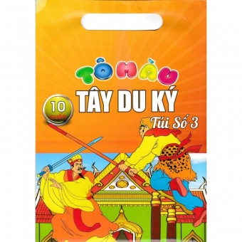 Combo Sách Tô Màu Tây Du Ký (40 Cuốn)