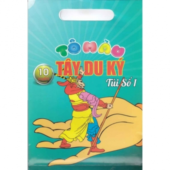 to-mau-tay-du-ky-tui-so-1-bo-10-cuon