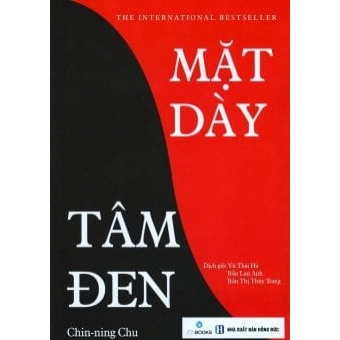 MẶT DÀY TÂM ĐEN 