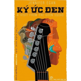 Ký Ức Đen 