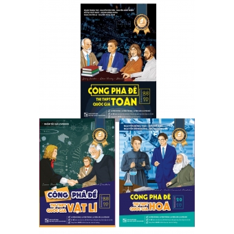 COMBO CÔNG PHÁ ĐỀ THI THPT QUỐC GIA 2019 MÔN TOÁN - LÍ - HÓA 