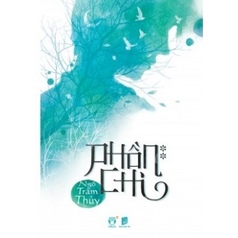 Phồn Chi - Tập 2&nbsp;