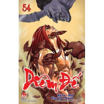 Diêm Đế (Tập 54) 