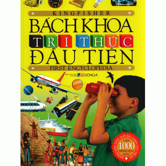 Bách Khoa Tri Thức Đầu Tiên 