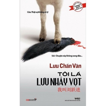Tôi Là Lưu Nhảy Vọt 