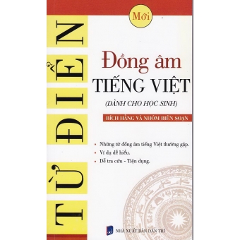 Từ điển đồng âm - Tiếng Việt 