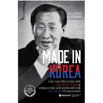 Made In Korea 