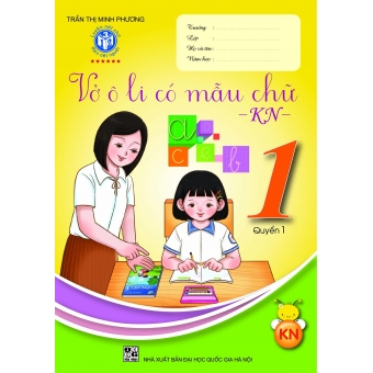 Vở Ô Li Có Mẫu Chữ - KN - Lớp 1 Quyển 1 (2020)