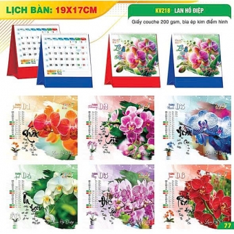 Lịch bàn chữ A 2027 chủ đề Lan Hồ Điệp (KT 17x19cm)